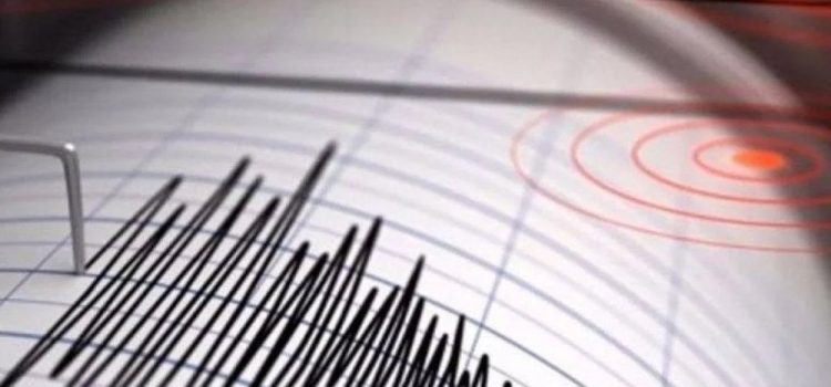 Se registra sismo de magnitud 4.1 en Chiapas